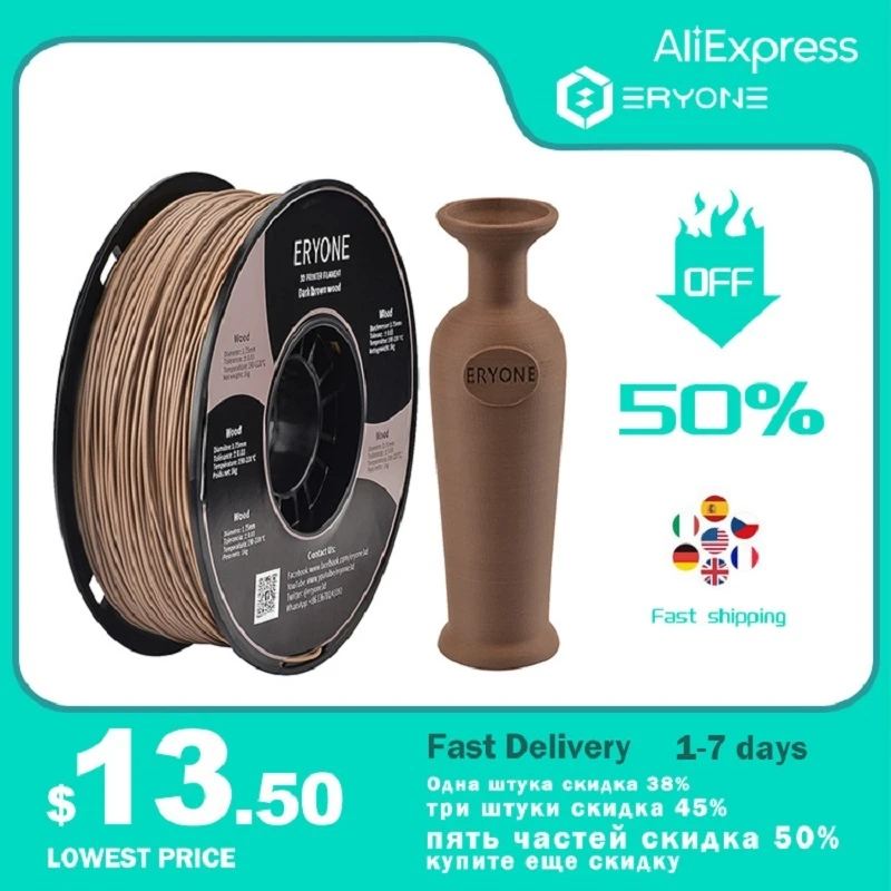 Eryone Wood Pla Filament 1.75mm (1kg/2.2lbs) 1.75mm(light),for Fdm 3d