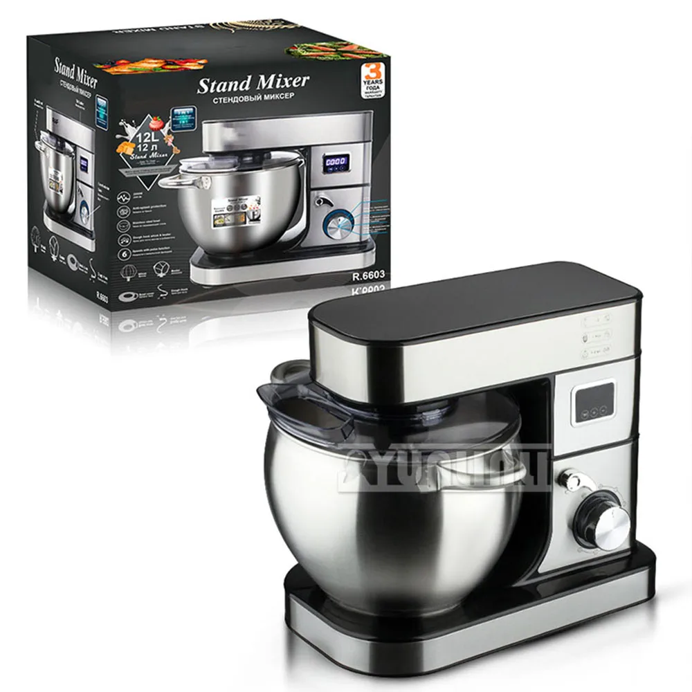 Automatic Dough Mixer Household Multifunctional Chef Machine Commercial Professional Cake Food Mixer 2