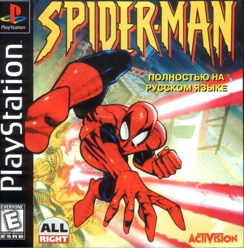 Sentido Aranha - quais seu jogos favoritos do homem aranha? > spider man  enter electro: ps1 (2000) > spider man the movie: ps2 (2002) > spider man 2  the movie: ps2 (2004) >