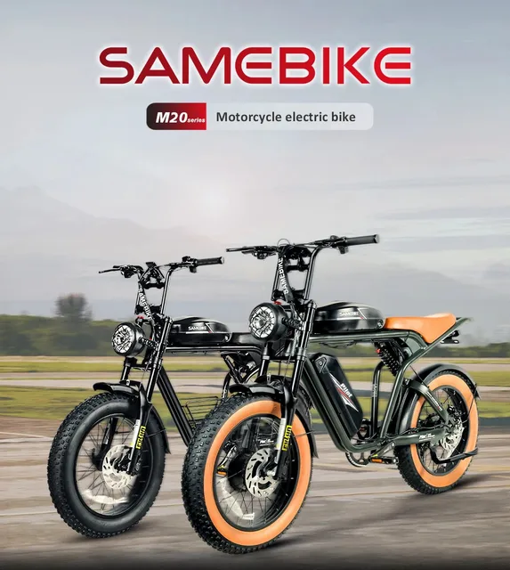M20 Electric Bike Samebike 2024 SAMEBIKE M20-II M20-III 1000W*2