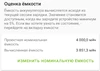 Изображение товара 5