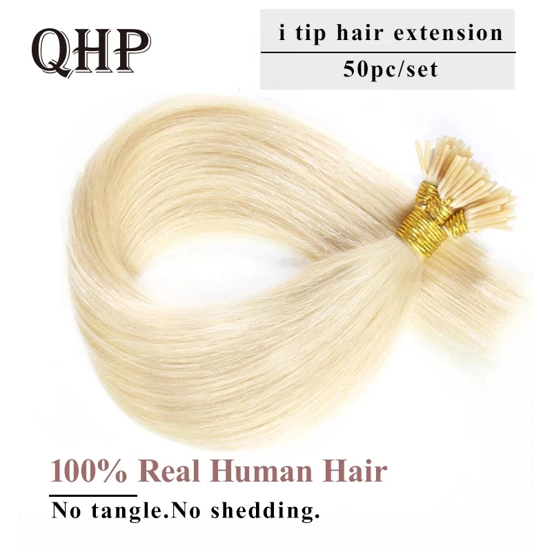 

Прямые I-образные волосы для наращивания, настоящие человеческие волосы, 50 шт./компл., наращивание волос из натурального сплава, машинное изготовление, Реми, кератиновые капсулы