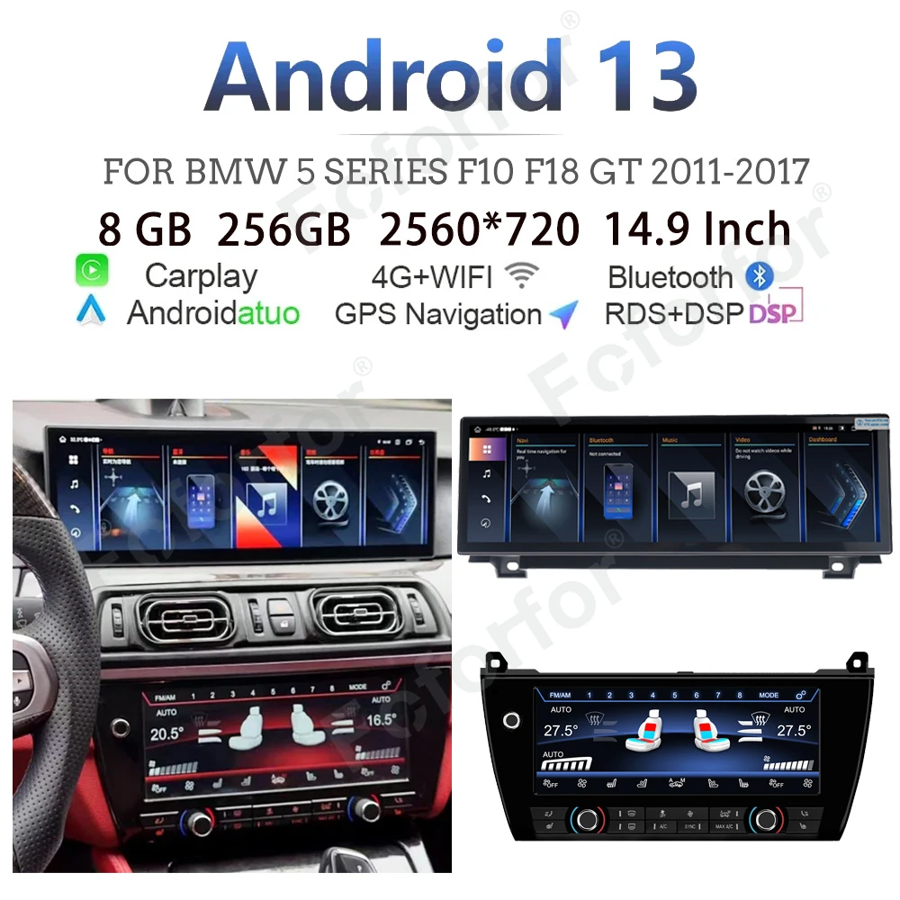 

ID8 14,9 дюймов Android 13 для BMW 5 серии F10 F11 2010-2017 CIC NBT Carplay Авто радио GPS навигация Мультимедиа 4G 2560*720P