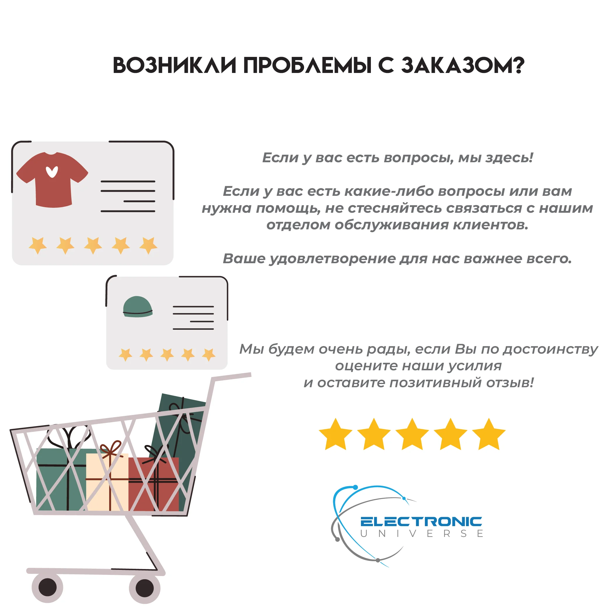 (Солнечный) Weko Kr (Солнечный) AT-14950 Mini Hd Pvr*wisman Hd*botech Piko 400 Hd*Blackfish Hd Jameson JS-3030 контроллер (art.: 3920c52e8ea94) - 3920c52e8ea94