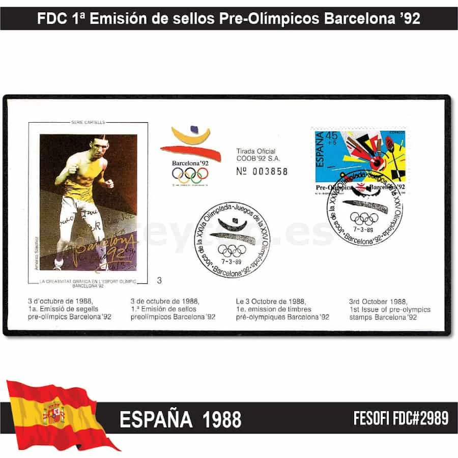 C2319 # Spagna 1988, Fdc 1St Stamp Issue Pre-Barcellona '92 (N) Fe #2989