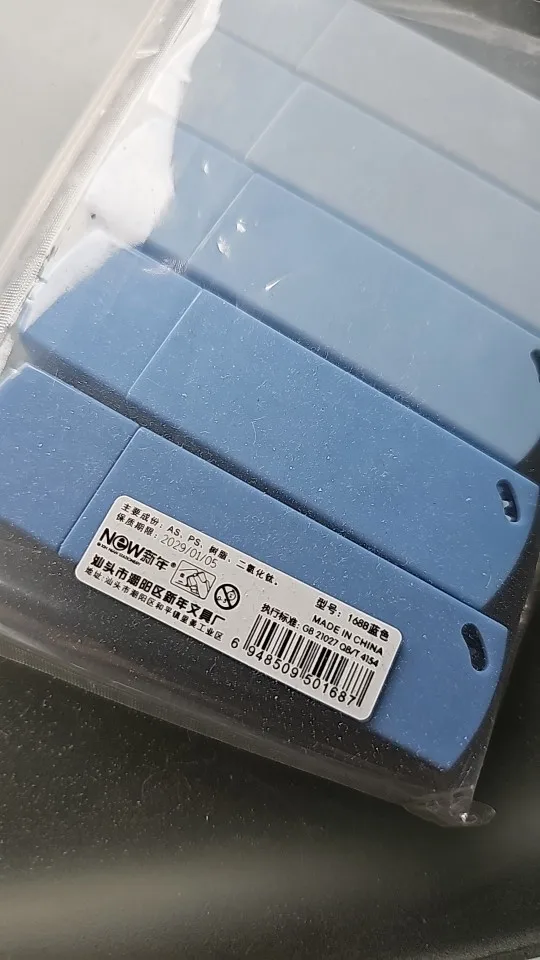 1 paquete de 6 cintas correctoras degradadas Color macarrón portátil silencioso sin riel forma cuadrada fácil de usar para la escuela Oficina hogar Supp photo review