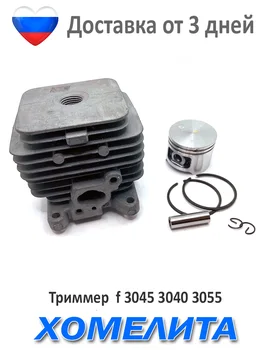 Изображение товара 0