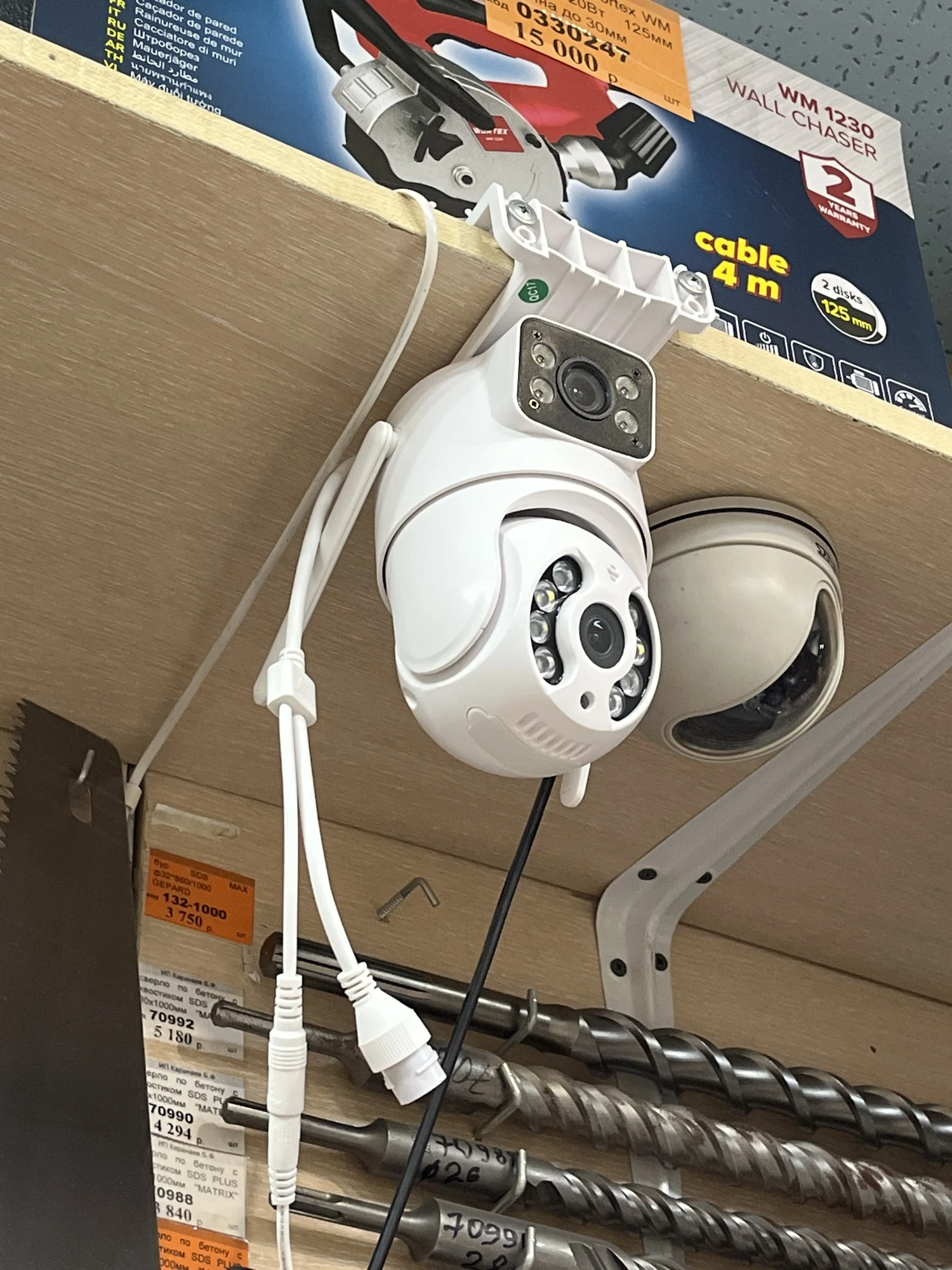 Lorex 2K (4MP) IP Wired PTZ Security Camera with AI Detection and 25x Optical Zoom photo review