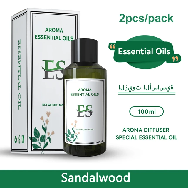 2pcs Sandalwood
