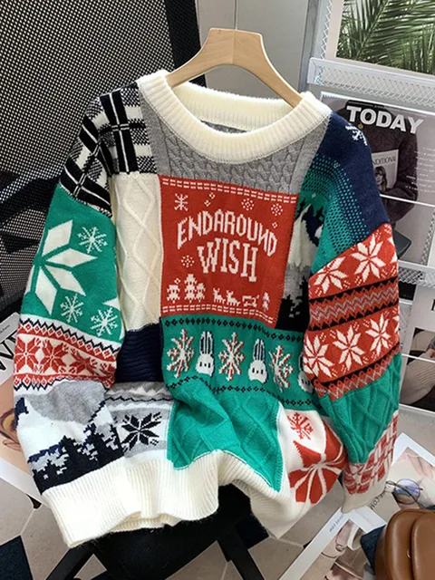 Holiday cute colorful sweater