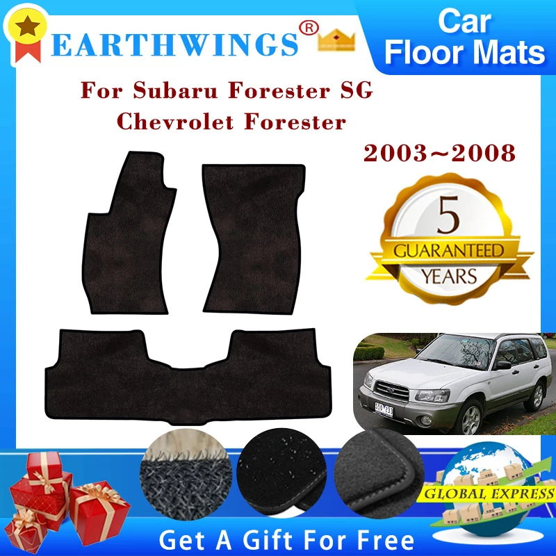 Car Floor Mats For Subaru Forester Sg Chevrolet Forester 20032008