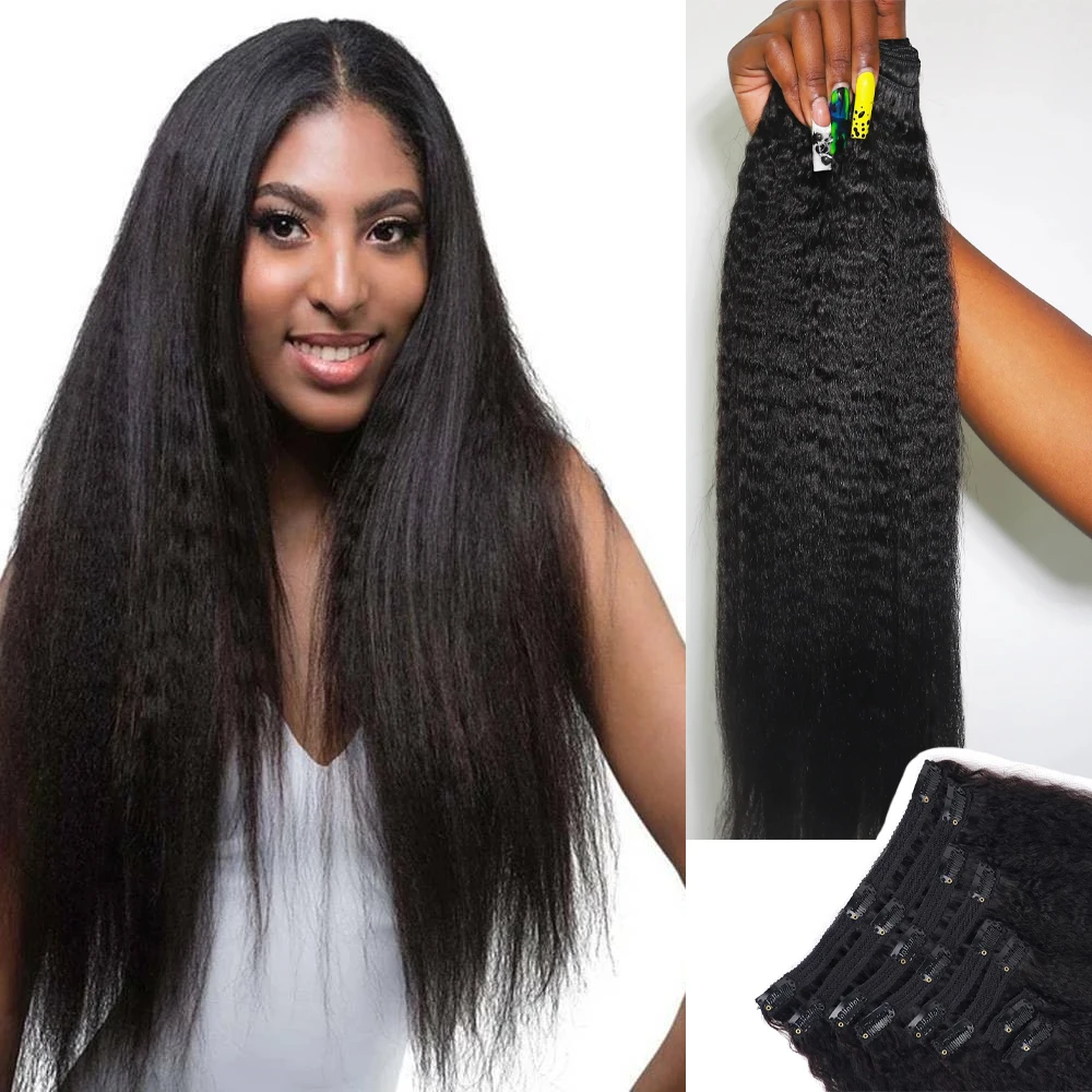 

Kinky Straight Clip In Hair Extensions 120G 8Pcs/Set Natural Black Hair Brazilian Real Human Hairpiece For Women 12 To 26 Inches