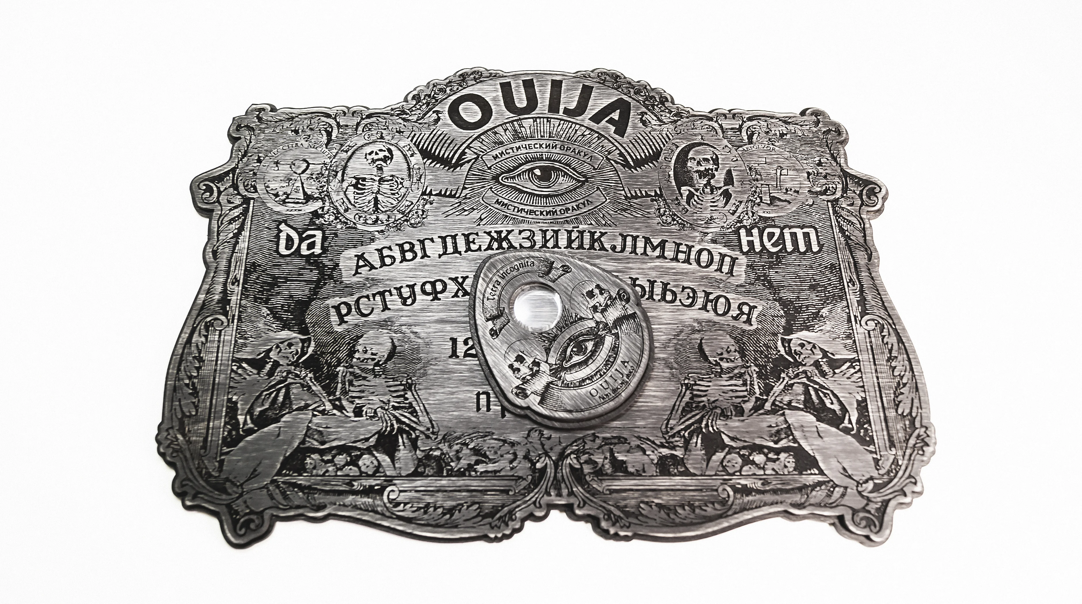 Спиритическая доска "OUIJA"