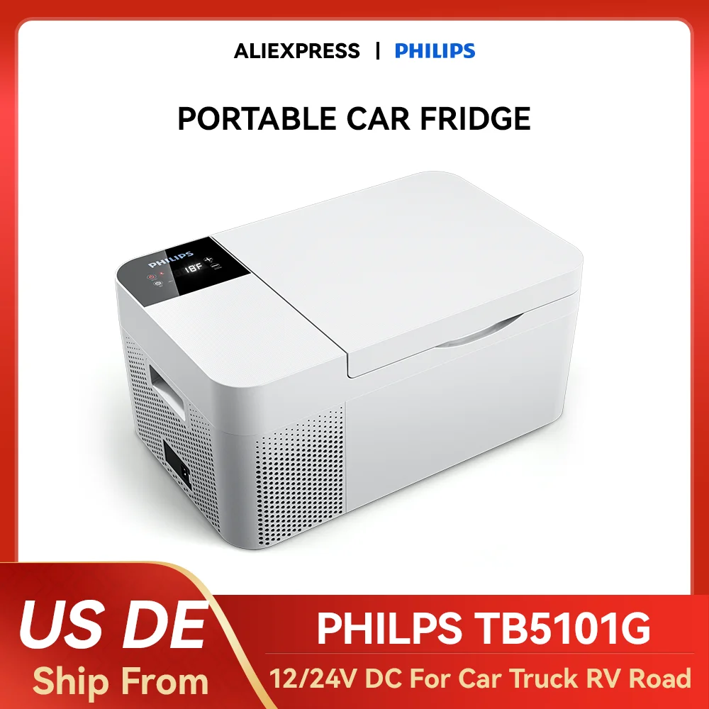 PHILIPS Electric Car Refrigerator Portable Mini Fridge Freezer Vehicle Refrigeration Ice Box Car Electronic Devices