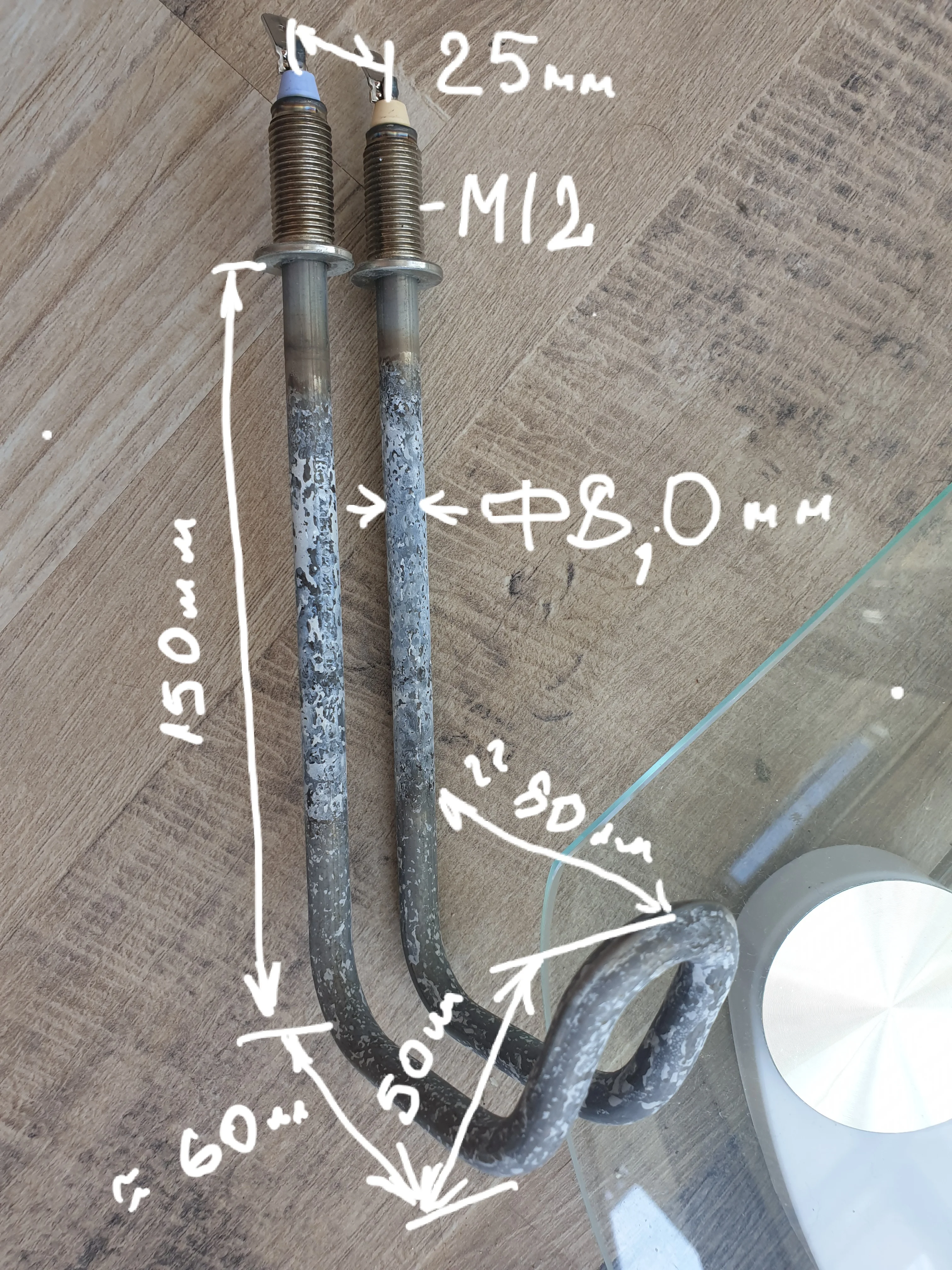

Специальная ссылка для нагревателей на заказ