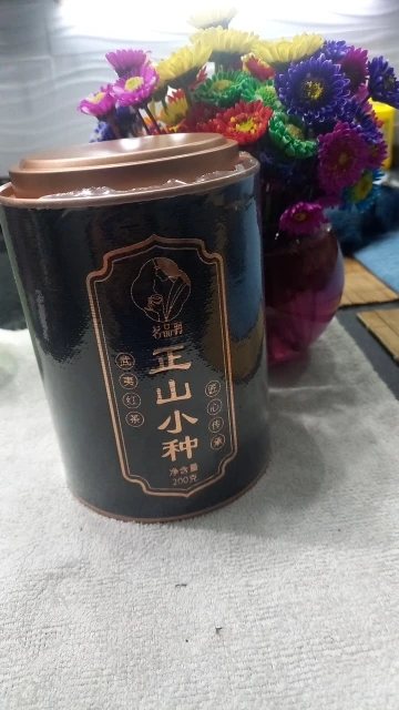 Lapsang souchong Black Tea Box 2024 Spring New Tea Box Authentic Mount Wuyi Dahongpao 200g 400g Tea Canned Gift Box Recyclable photo review