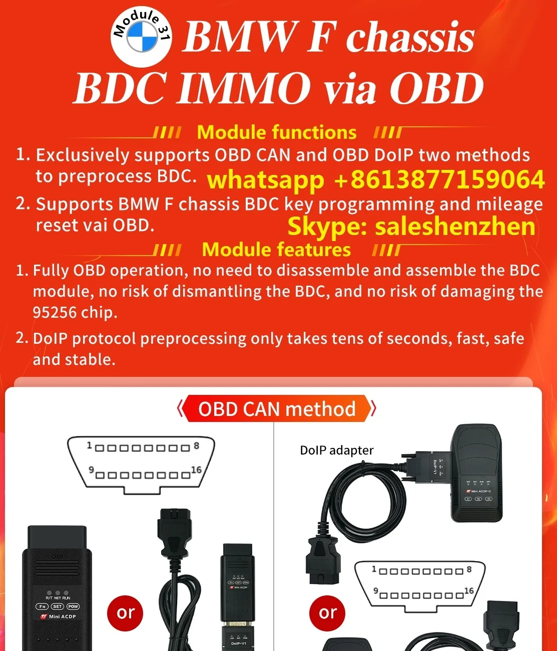 Yanhua ACDP module 31 with A501 license for BMW F chassis BDC OBD adding key all-key-lost mileage reset 2