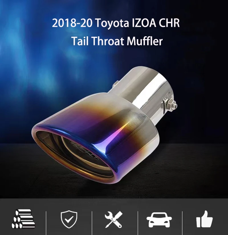 2018-20 Toyota IZOA CHR Car Rear Tail Throat Muffler Exhaust Pipe Tip 60mm Stainless Steel Single Outlet Auto Access