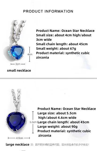 Heart of the Ocean Necklace | Heart-of-the-Ocean.com