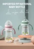 Oberni PP Material 270ml+330ml combination Baby Milk Bottle Promotion Product  Portable Anti Colic Feeding With Silicone  Nipple 1