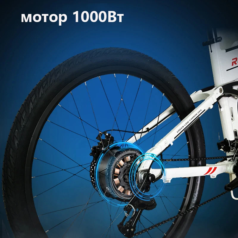 GORTAT 26 Inch 48V 1000W 16Ah Electric Bike Folding Ebike Iithium Assisted Mountain Bicycle Aluminum Alloy Frame Bicicleta
