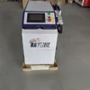 Raycus Laser Welding Machine Handheld 4 in 1 Welding/Cutting/Cleaning Laser Welder 1500W/2000W/3000W Factory direct sales 3