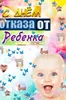 Изображение товара 5
