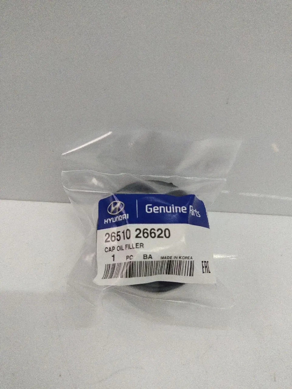 Cap oil filler oil filler cap engine Hyundai/Kia 2651026620 AliExpress