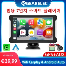 휴대용 무선 애플 카플레이, 안드로이드 자동 스테레오 멀티미디어 터치 스크린, 블루투스 내비게이션, 7 인치 자동차 라디오