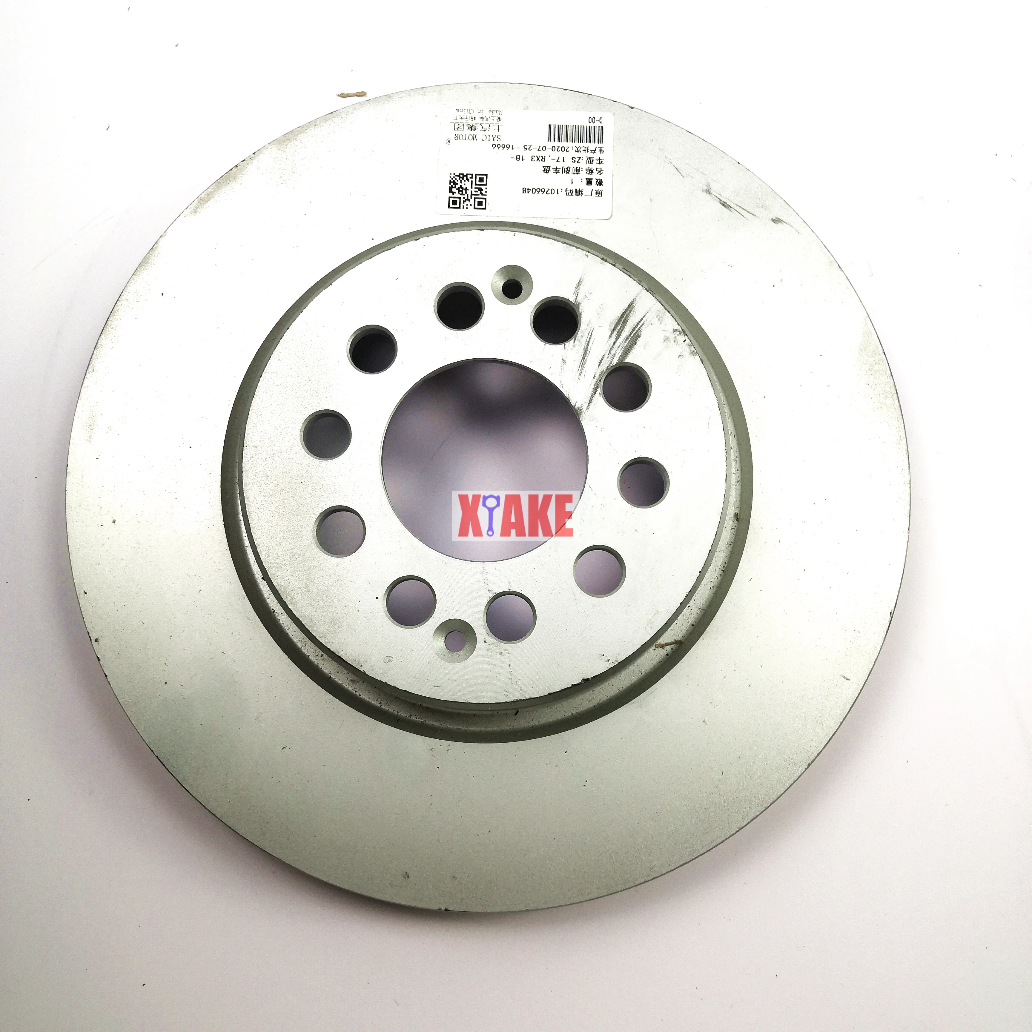 Front Disk Rotor Brake Disc for MG ZS RX3 10266048