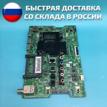 Изображение товара 0