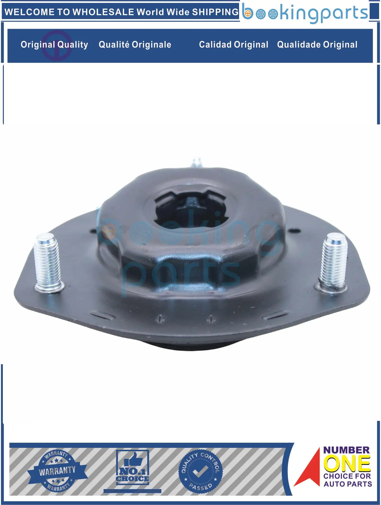 

SAM72452,48609-58010,4860958010 крепление двигателя для TOYOTA ALPHARD ANH10 02-07