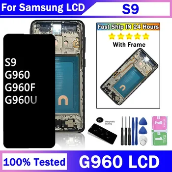 Display TFT di Qualità S9 per Samsung S9 LCD G960 G960F G960N G9600 G960U, Schermo Touch con Digitalizzatore e Cornice di Ricambio