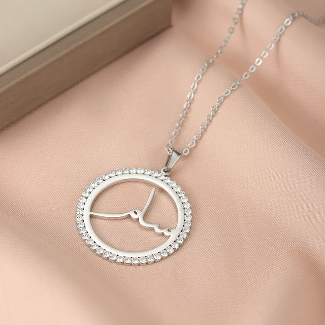 Engraved Necklace Platinum Custom Name Necklace Custom Name