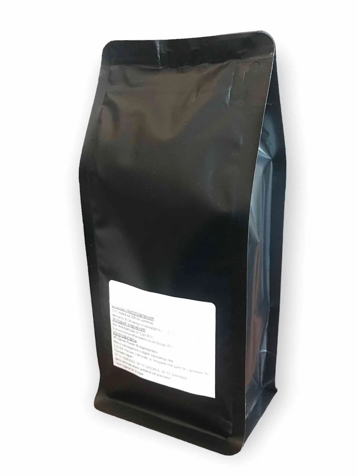 Рисунок 5 - Ромашка аптечная сушеная трава