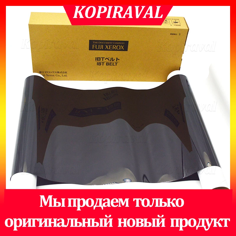 675K72181 Original Transfer Belt For Xerox Color 550 560 C60 C70 DCP700