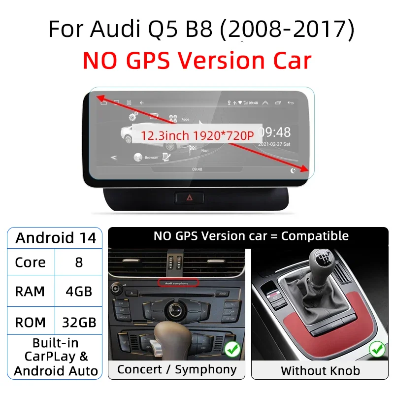 12.3 4G32 NO GPS