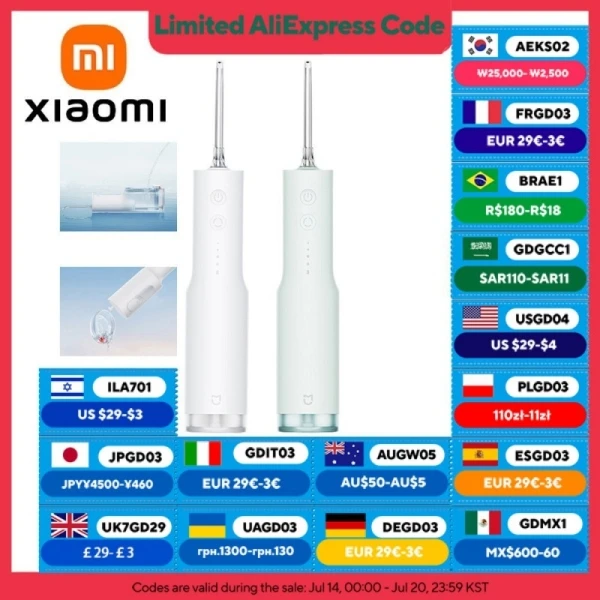 s.click.aliexpress.com