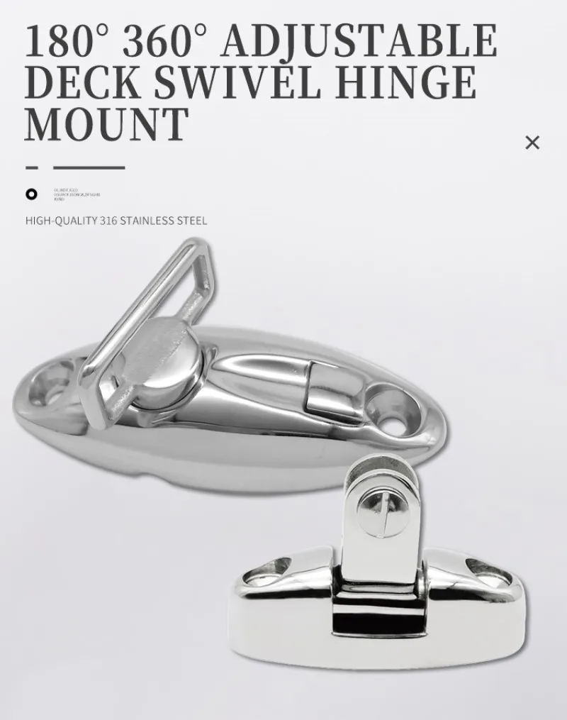 Quick Release 316 Stainless Steel Bimini Top Swivel Hinge