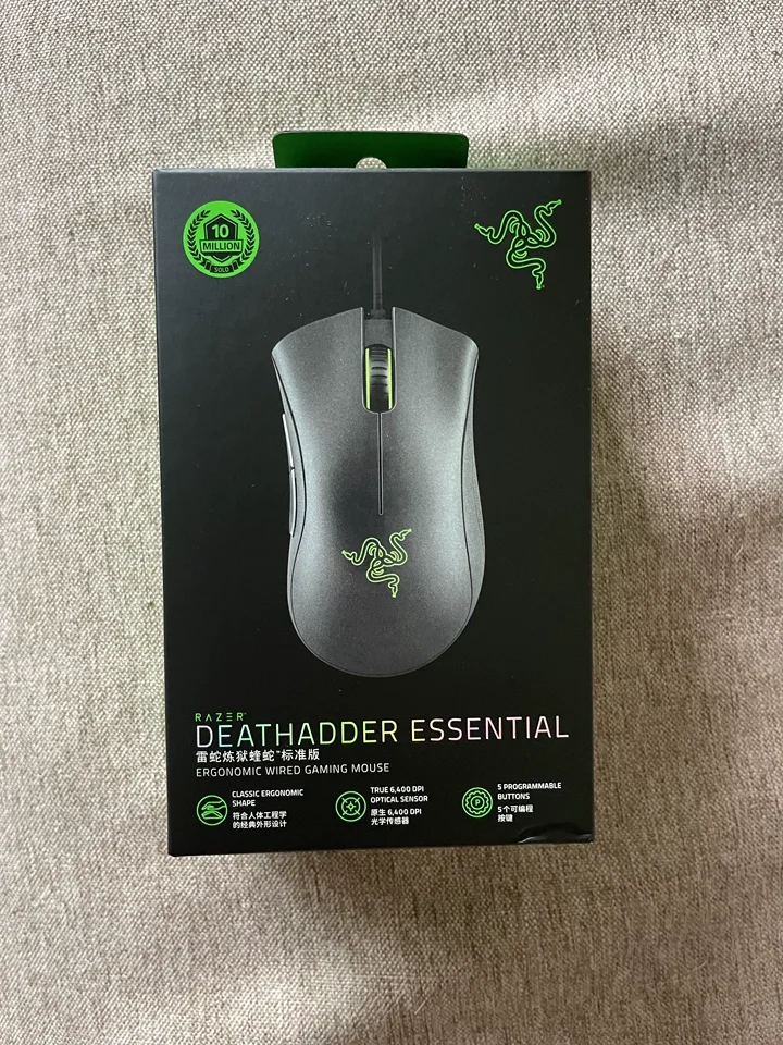 Razer DeathAdder Essential Wired Gaming Mouse 6400DPI photo review
