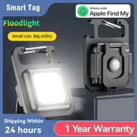 AIYATO Multifunction Locator Bluetooth Tracker Rechargeable floodlight Keys Finder USB flash drive Work With Apple Find My App 1