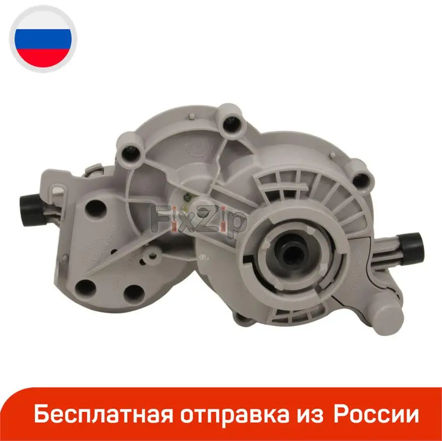 Moulinex – Hachoir À Viande Hv8 Ss192501/35a Me61213e/35a Me620132/350 ...