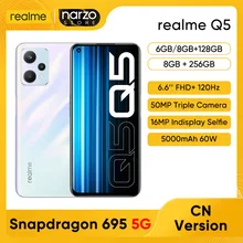 realme Q5 Snapdragon 695 5G Smartphone 6GB/8GB 128GB/256GB 6.6'' 120Hz FHD+ Display 50MP Triple Cameras 5000mAh 60W