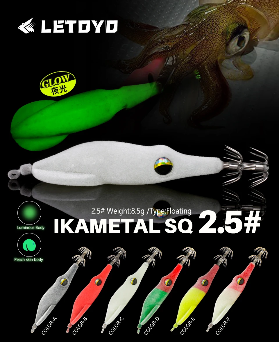 LETOYO 360° ° Drehbare weiche Oberfläche 2,5 # Tintenfischköder Künstlicher Köder Tintenfischvorrichtung für Webfoot Oktopus Tintenfisch Meeresangelköder – Detail 7