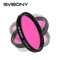 SVBONY 2" Filter UV/IR CUT for Astronomy Telescope Infra-Red Filter for Astrophotography 1