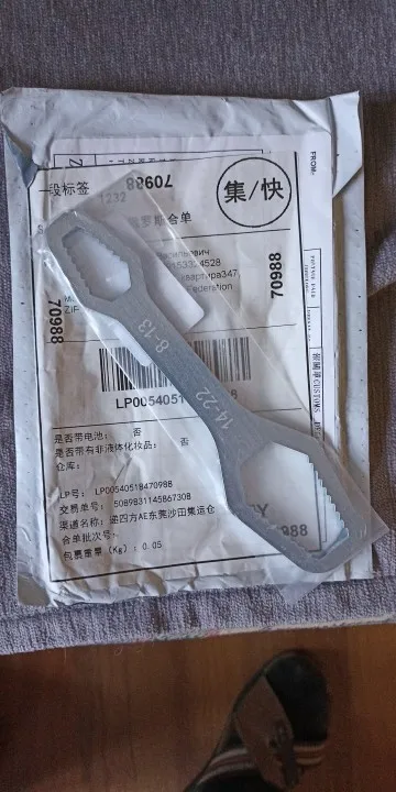 Double Head Self Tightening Multifunctional Wrench photo review