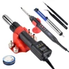JCD 8208 Kits Micro Heat Gun Rework Soldering Air Station LCD Digital Hair Dryer 220V 110V For BGA SMD Hot Air Soldering Tools 1