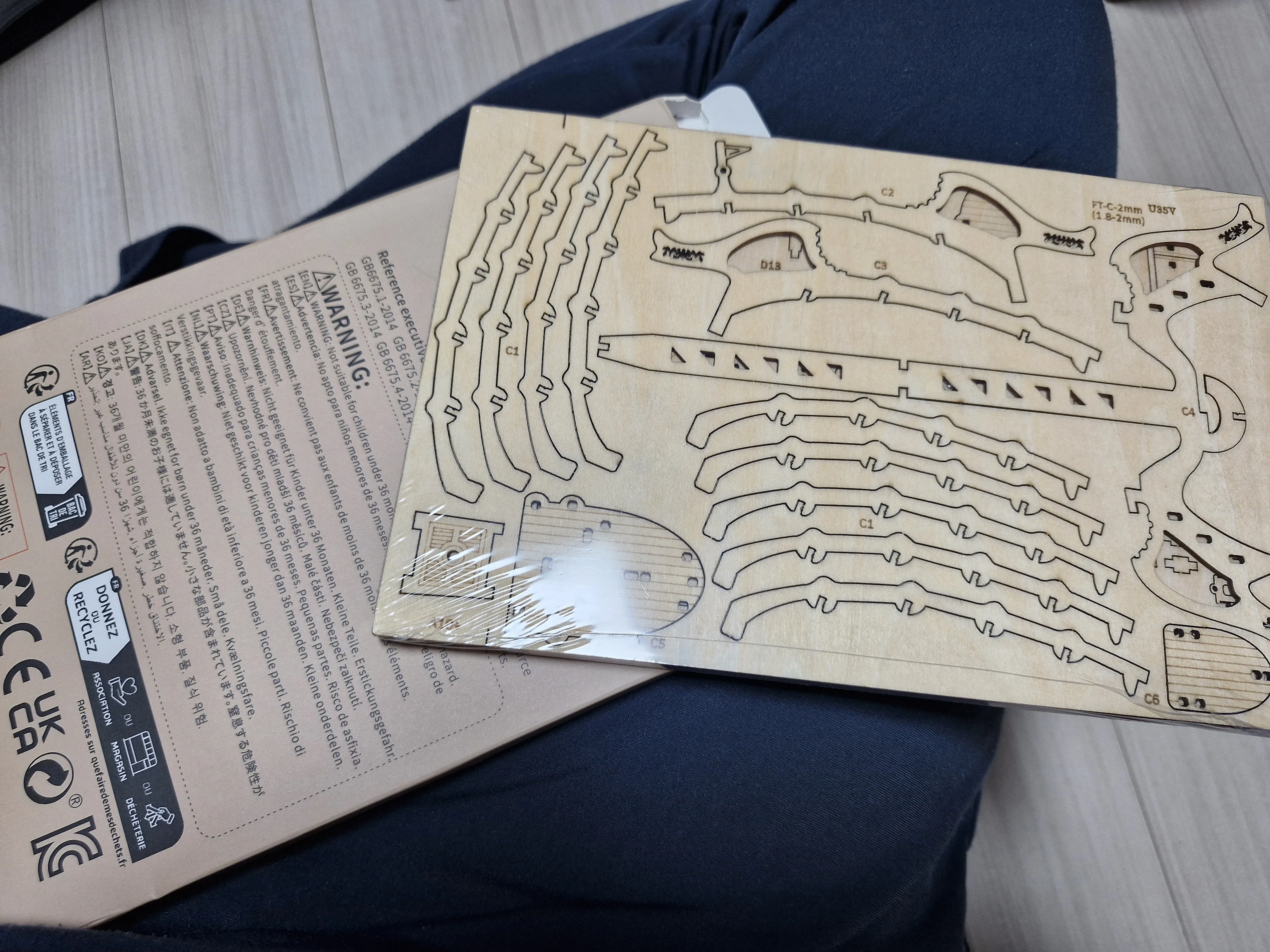 3D Wooden Airship Puzzle Kit for Adults – Mechanical Model Building Set photo review