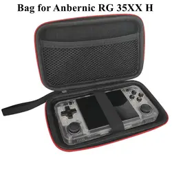 Protective Case Shockproof Portable Organizer Bag Handheld Game Console Case Bag for ANBERNIC RG405V RG35XX H Free Shipping