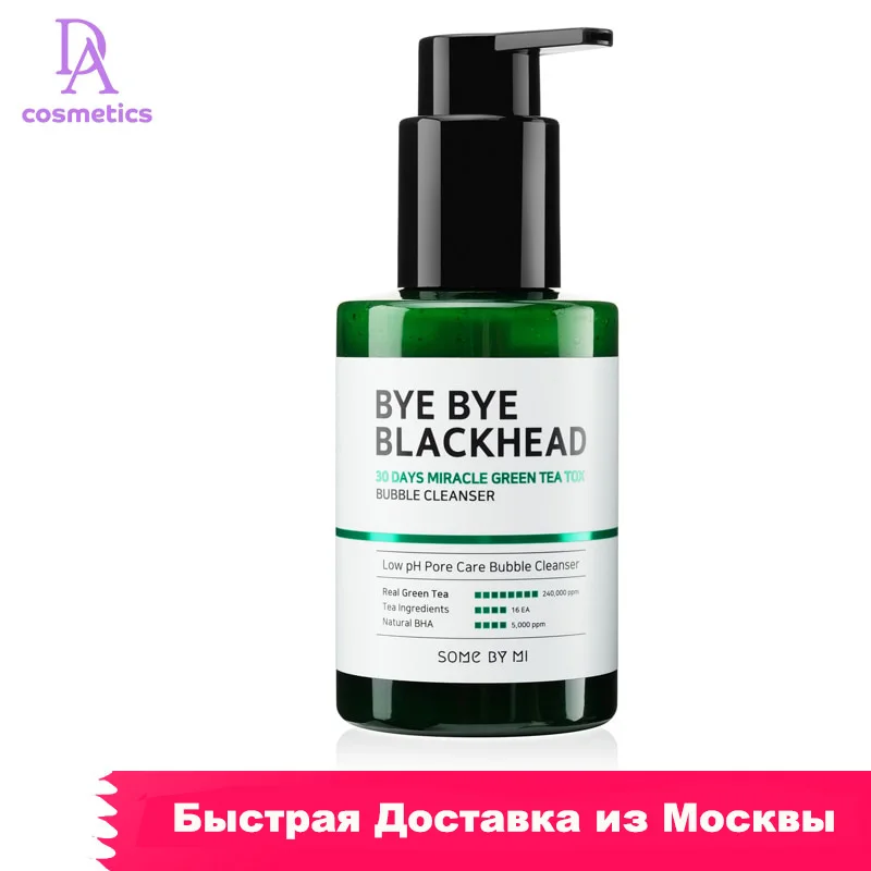 Пузырьковая маска-пенка для лица SOME BY MI BYE BLACKHEAD 30 DAYS GREEN TEA TOX BUBBLE CLEANSER 120мл